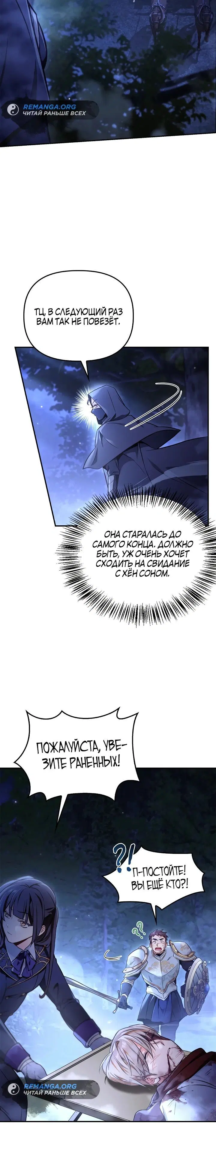 Page 4.002