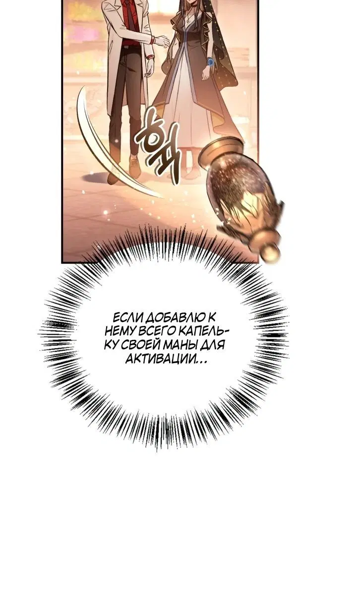 Page 4.002