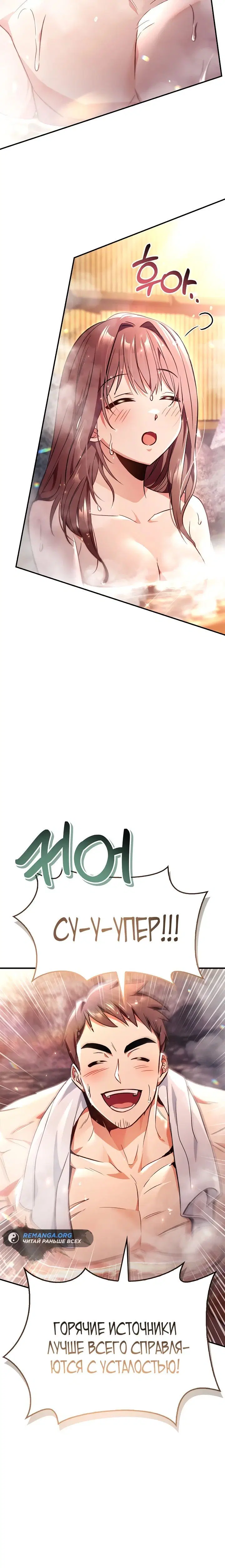 Page 4.002