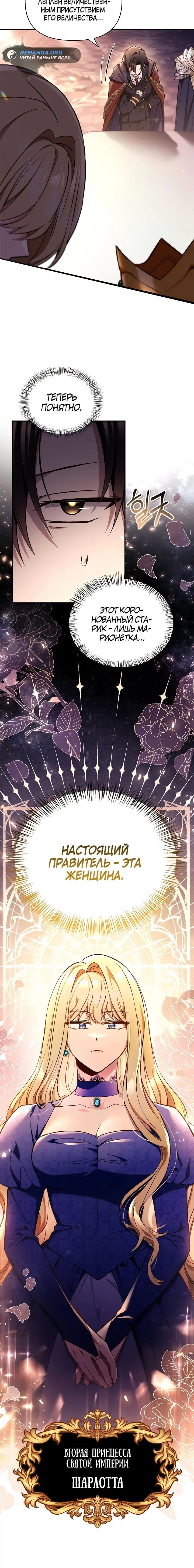 Page 4.002