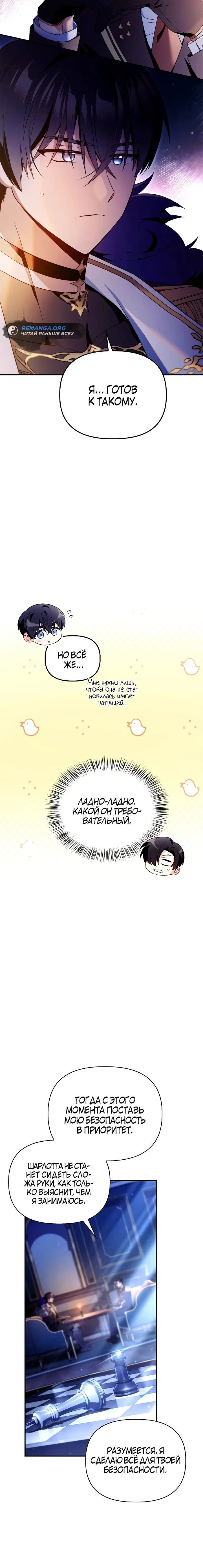 Page 4.002