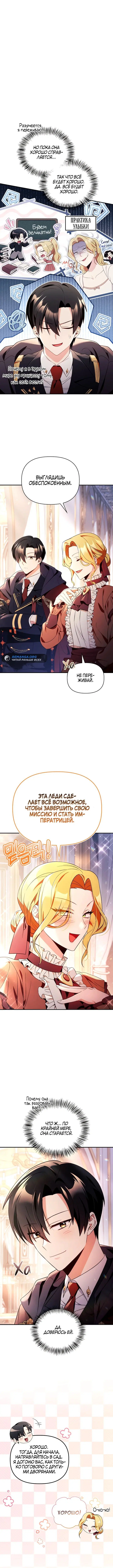 Page 4.001