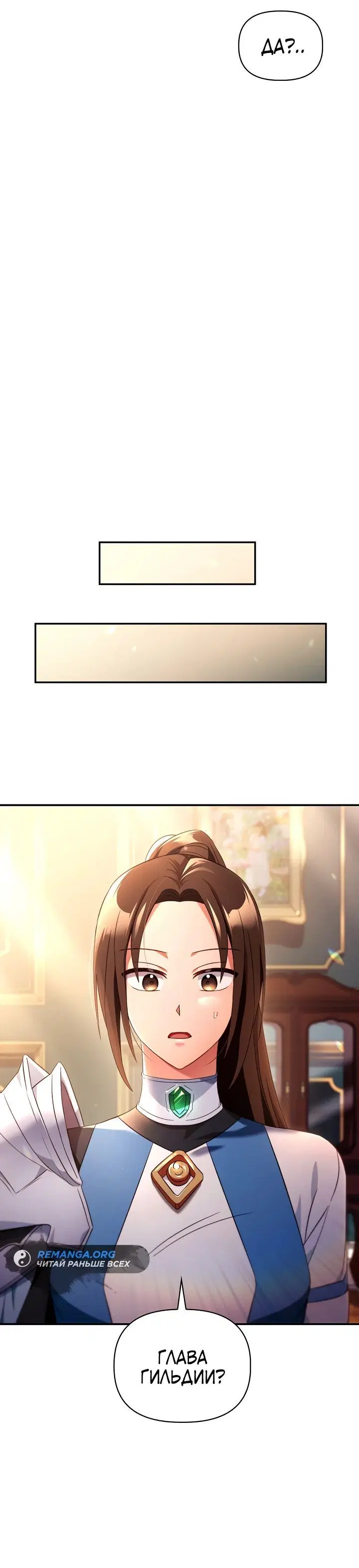 Page 4.002