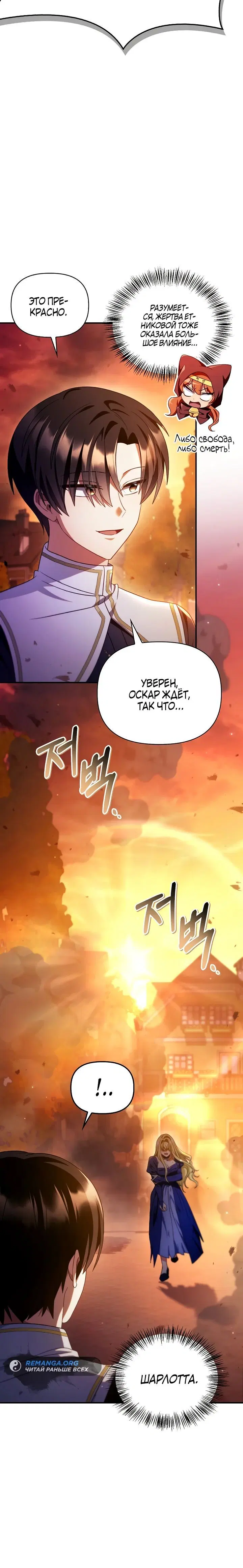 Page 4.002