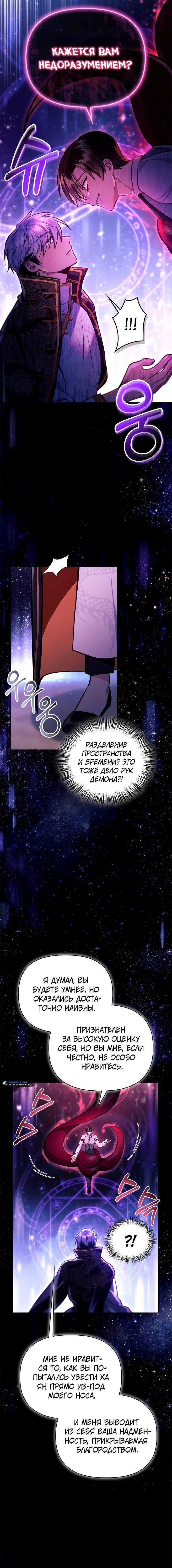 Page 4.001