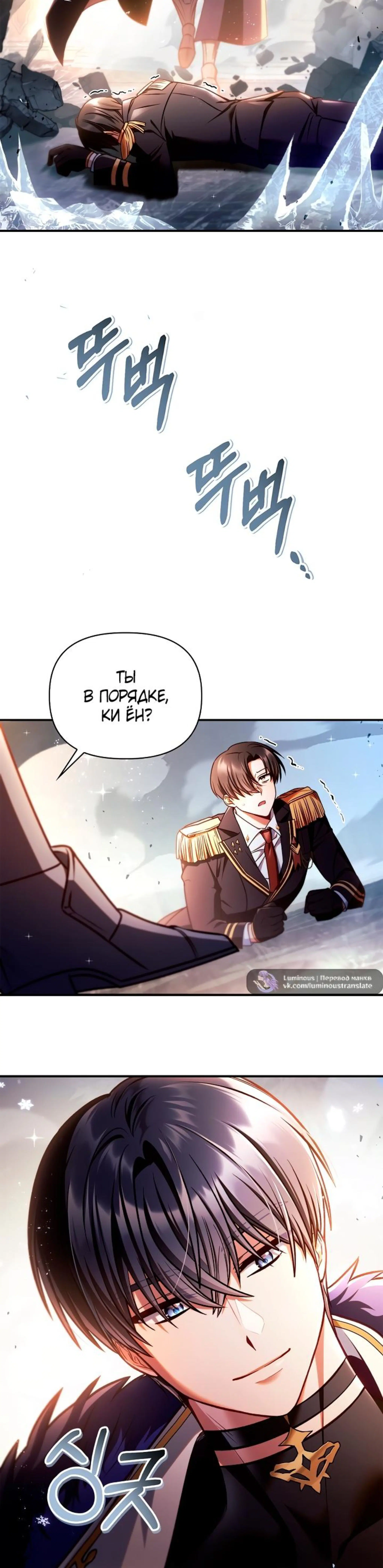 Page 4.002
