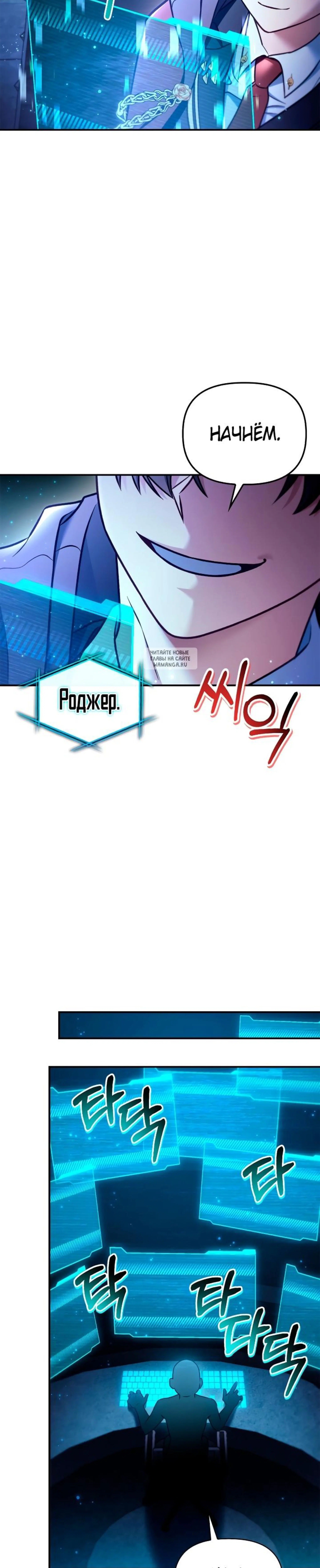 Page 4.001