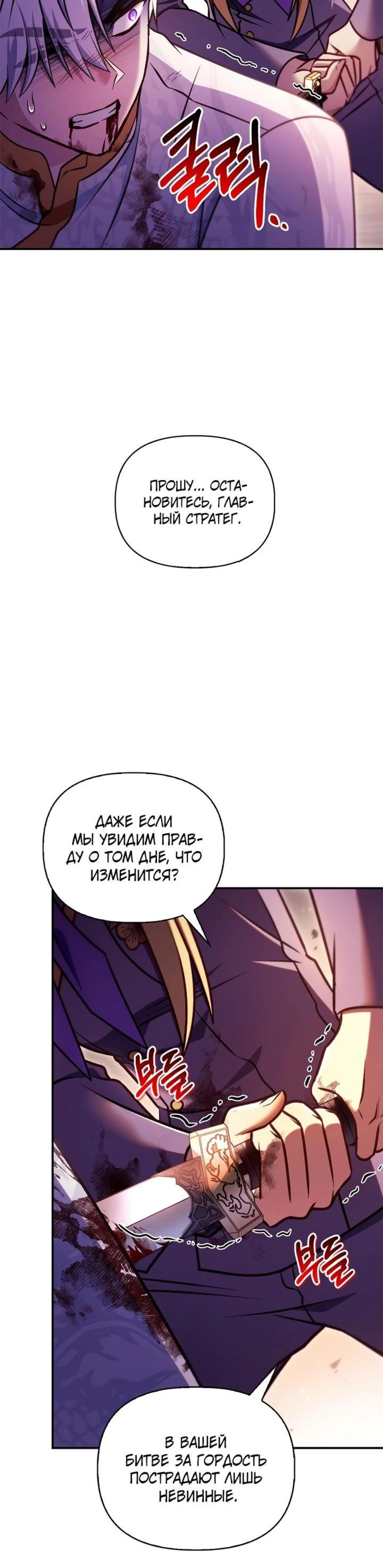 Page 4.002