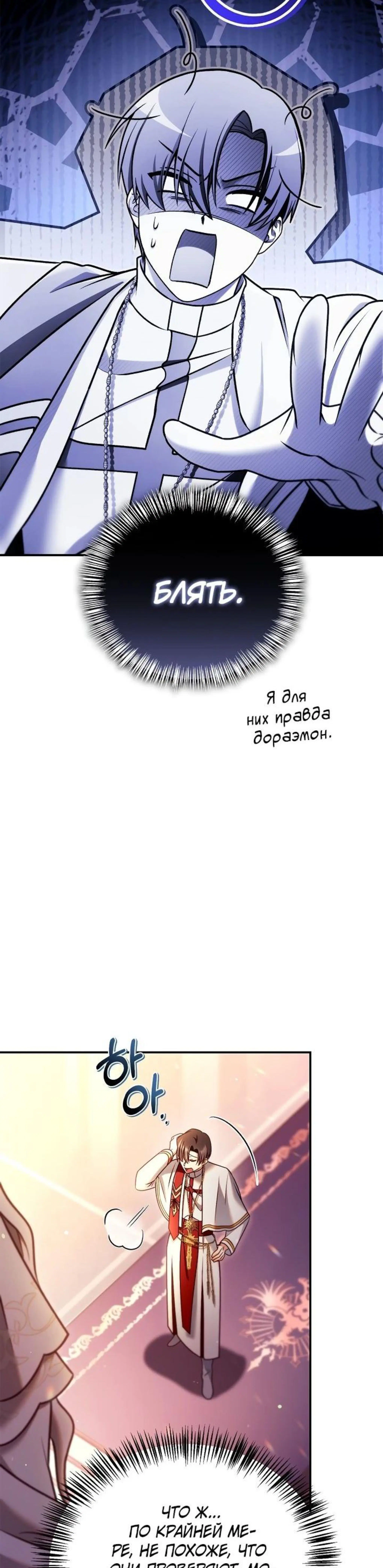 Page 4.002