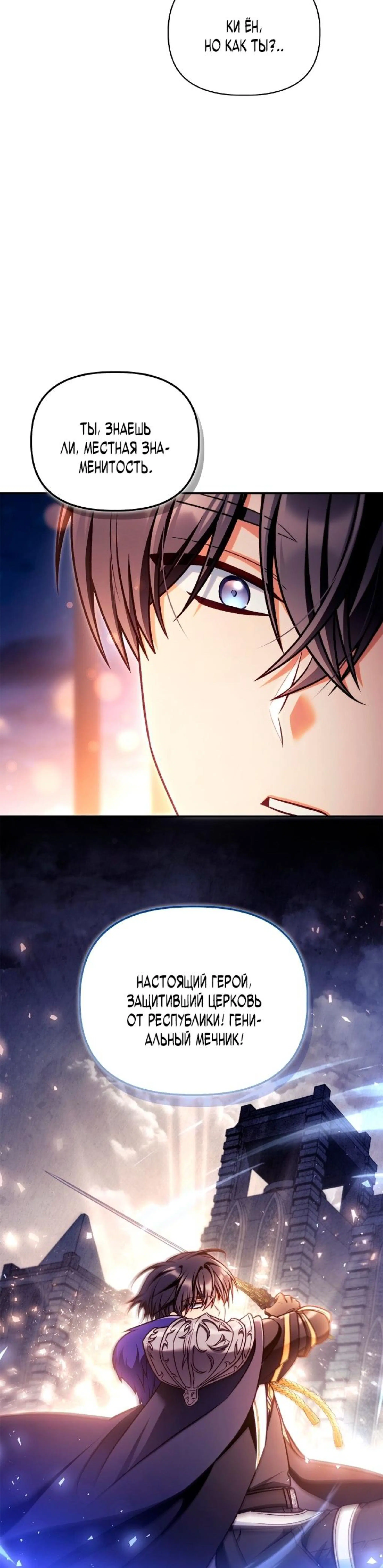 Page 4.002