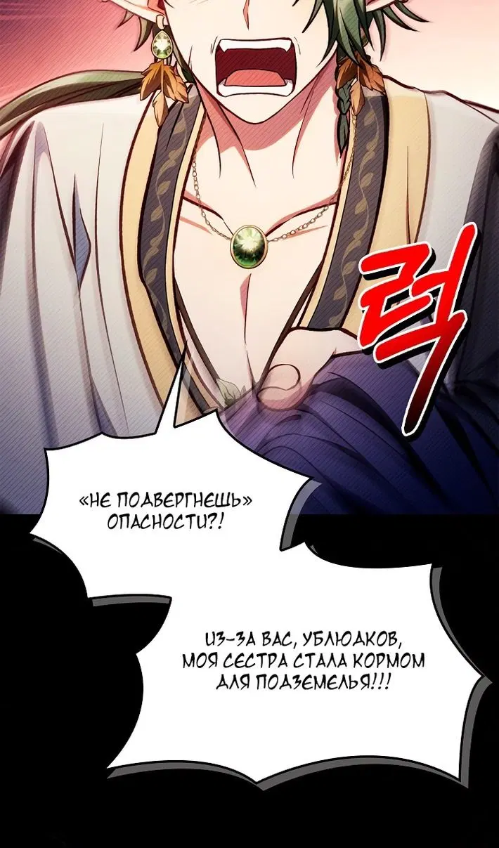 Page 42.000