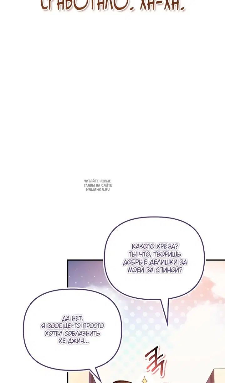 Page 42.000