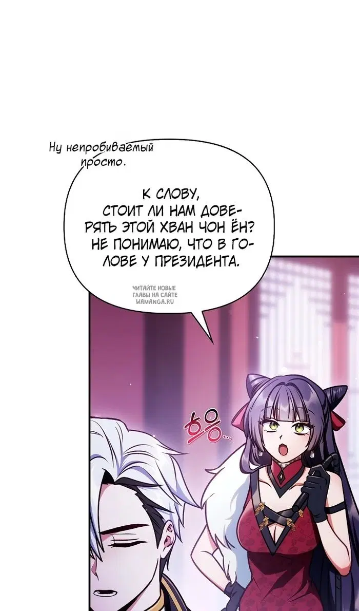 Page 42.000