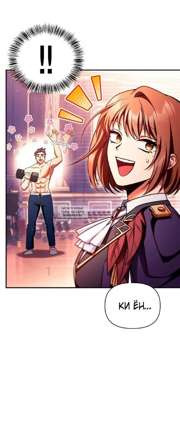 Page 42.000