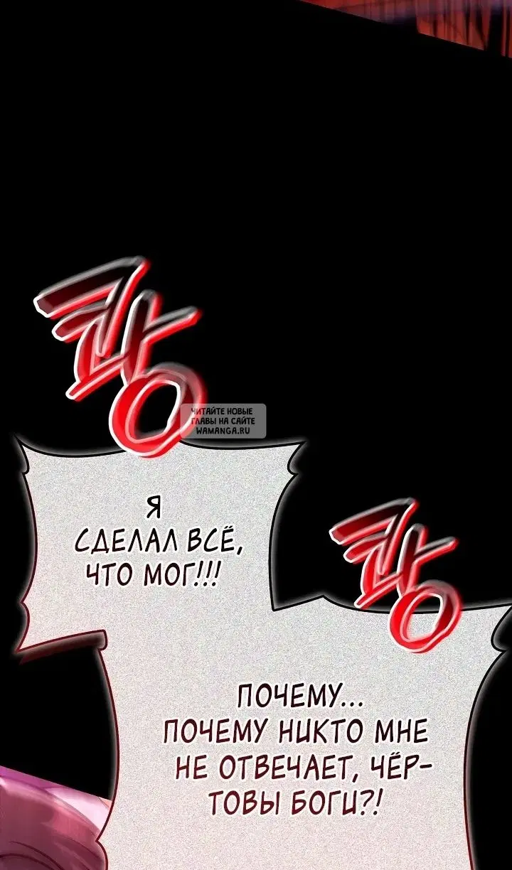 Page 42.000