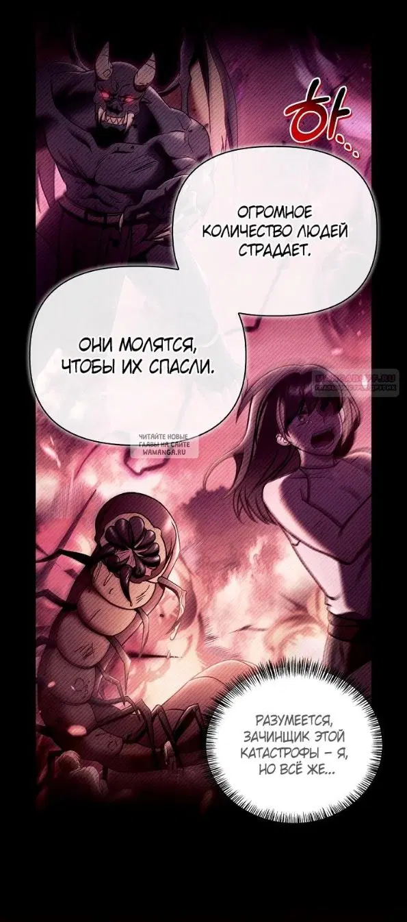 Page 42.000