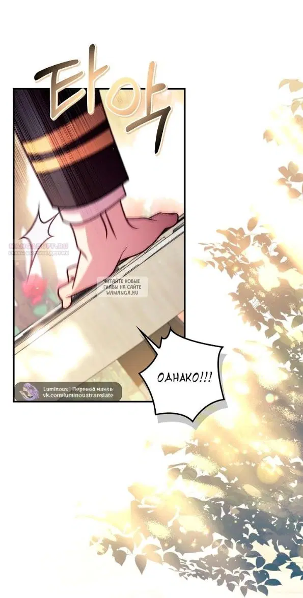 Page 42.000
