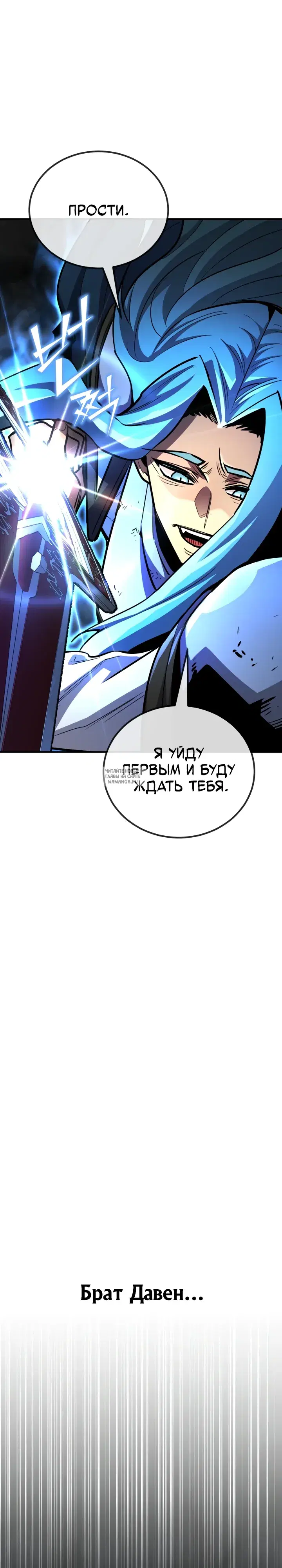 Page 42.000