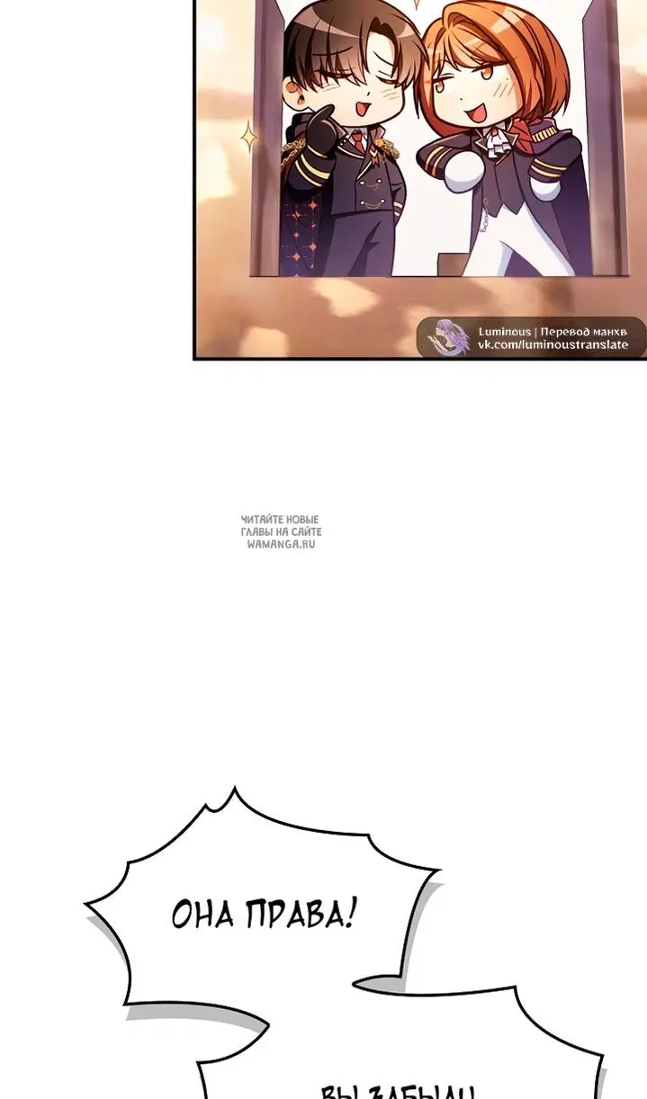 Page 43.000