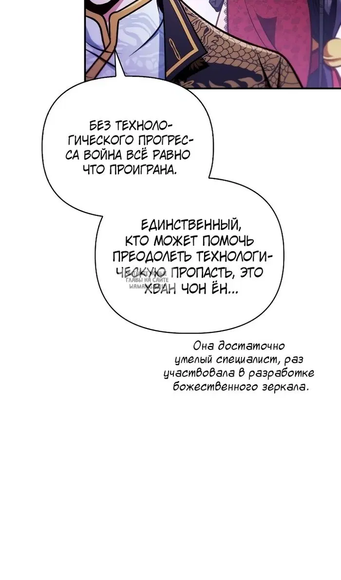 Page 43.000