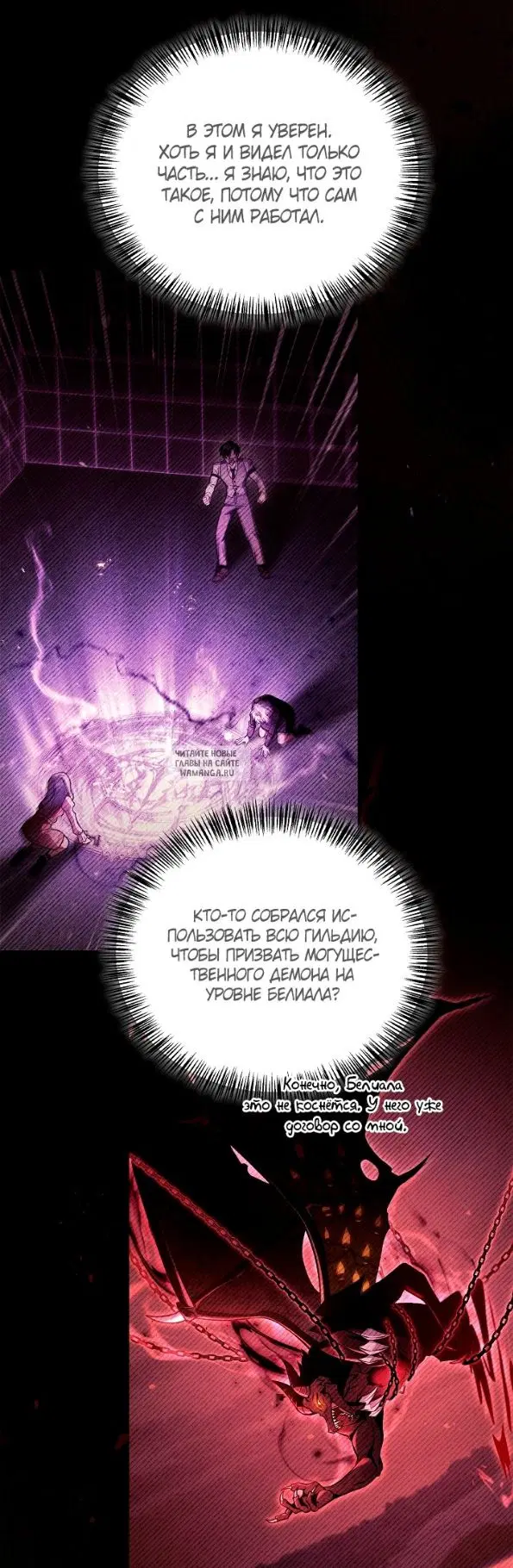 Page 43.000