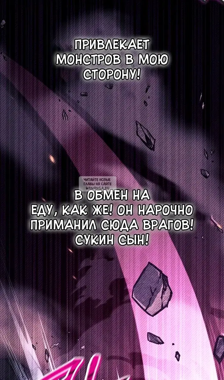 Page 43.000