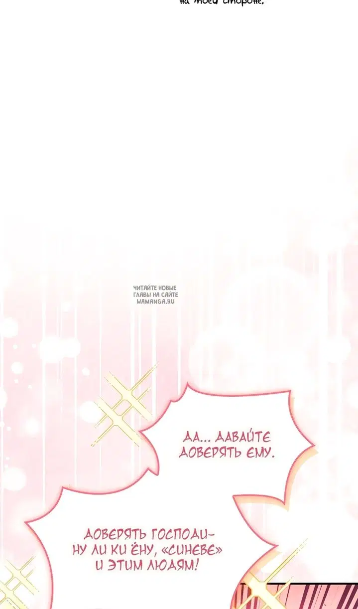 Page 54.000