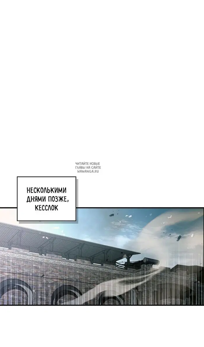 Page 54.000