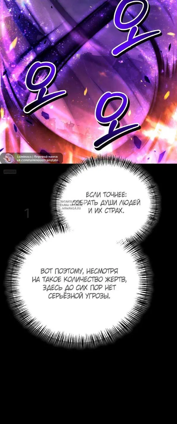 Page 54.000
