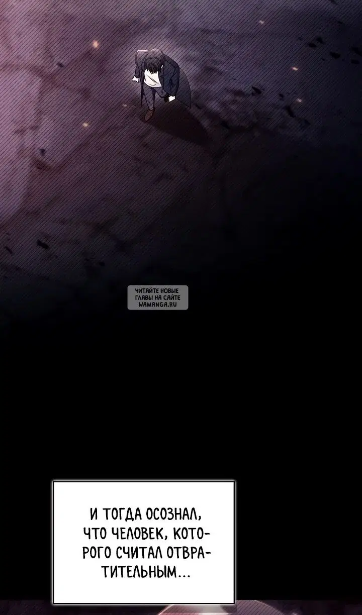 Page 54.000