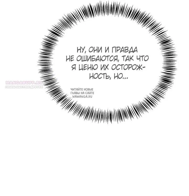 Page 54.000