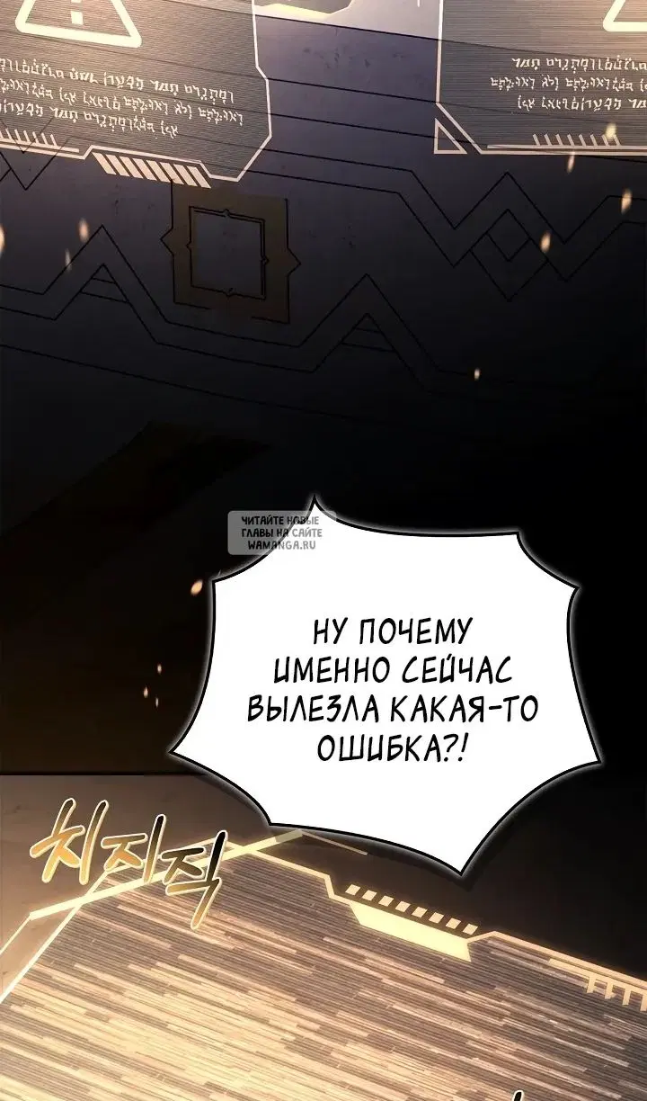 Page 54.000