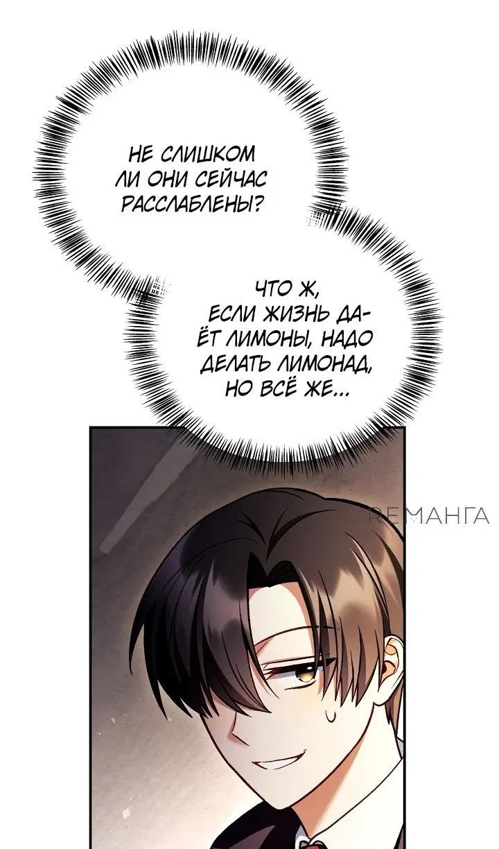 Page 55.000