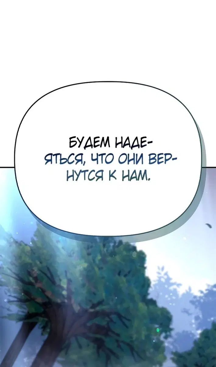 Page 55.000