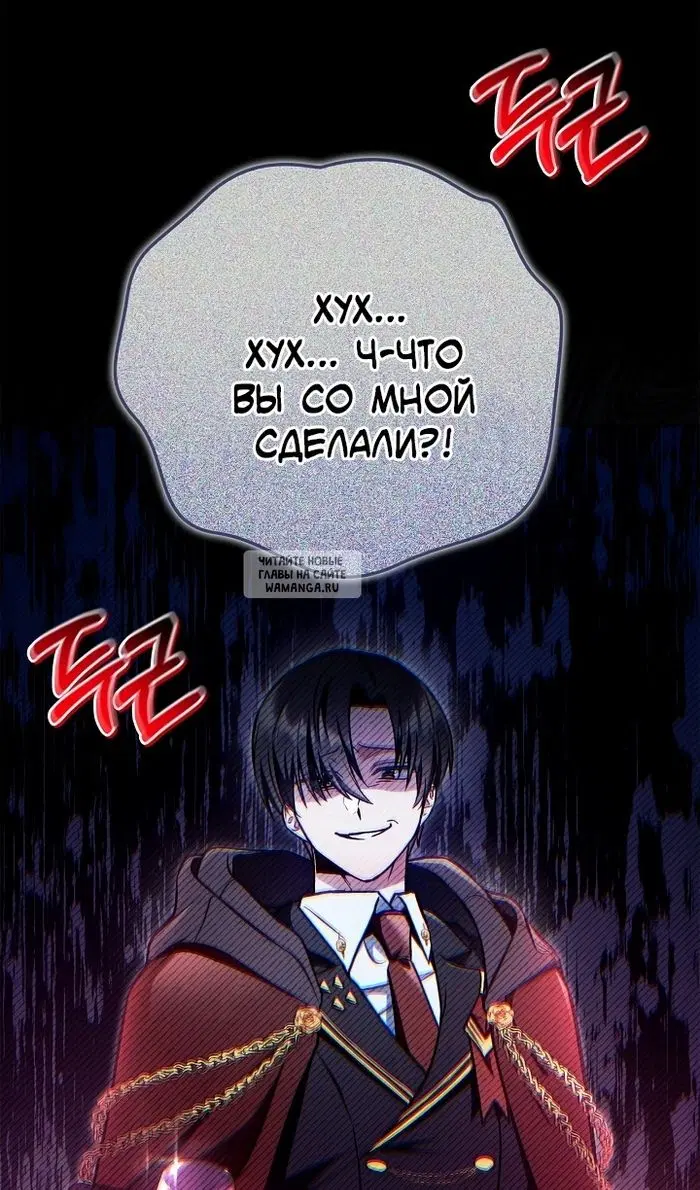 Page 55.000
