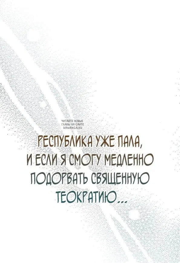 Page 55.000