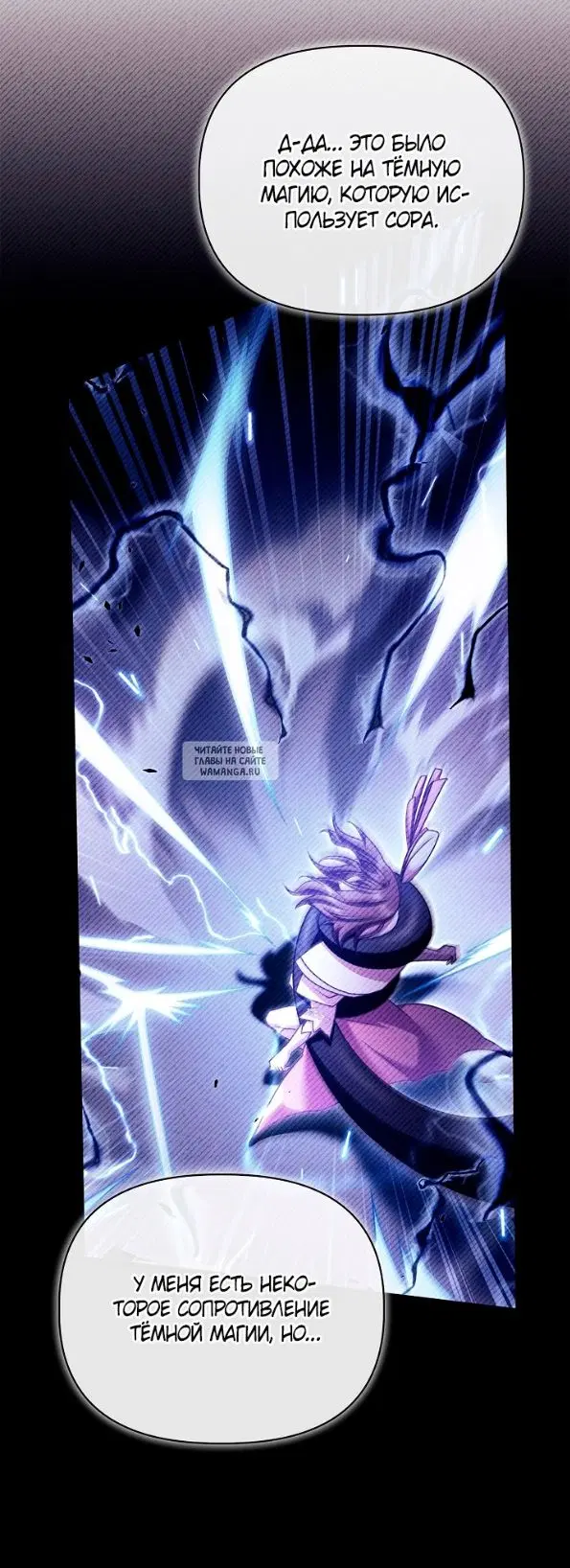 Page 55.000