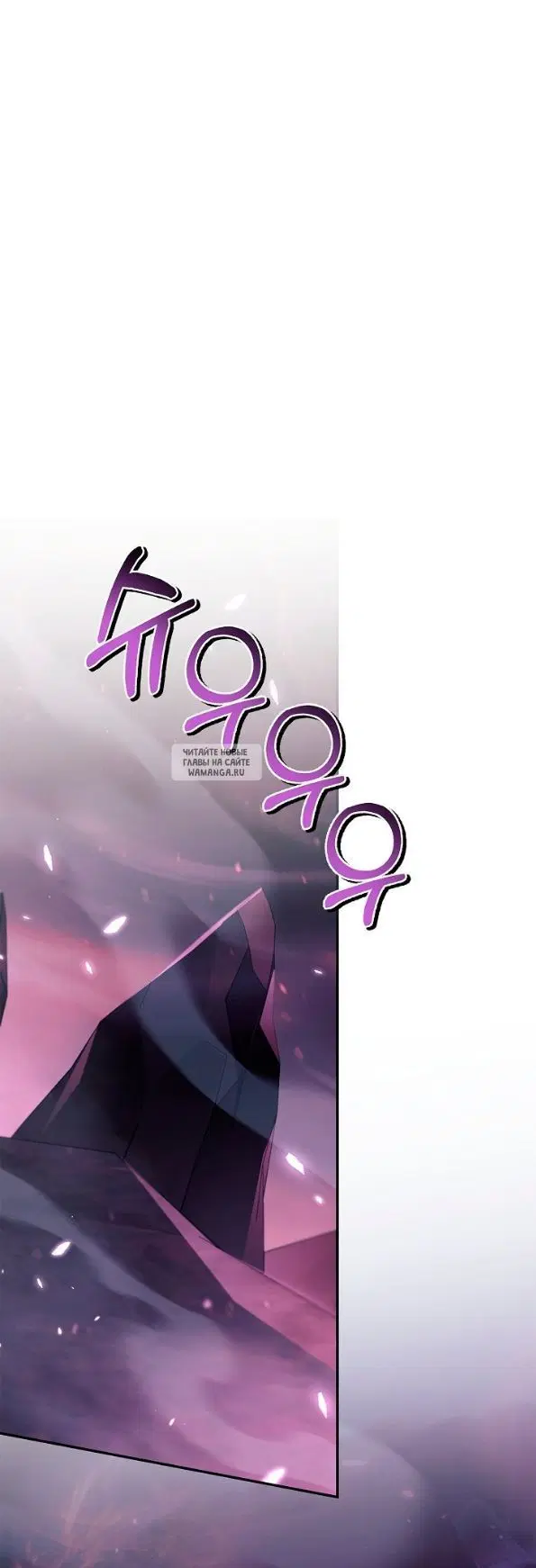 Page 55.000