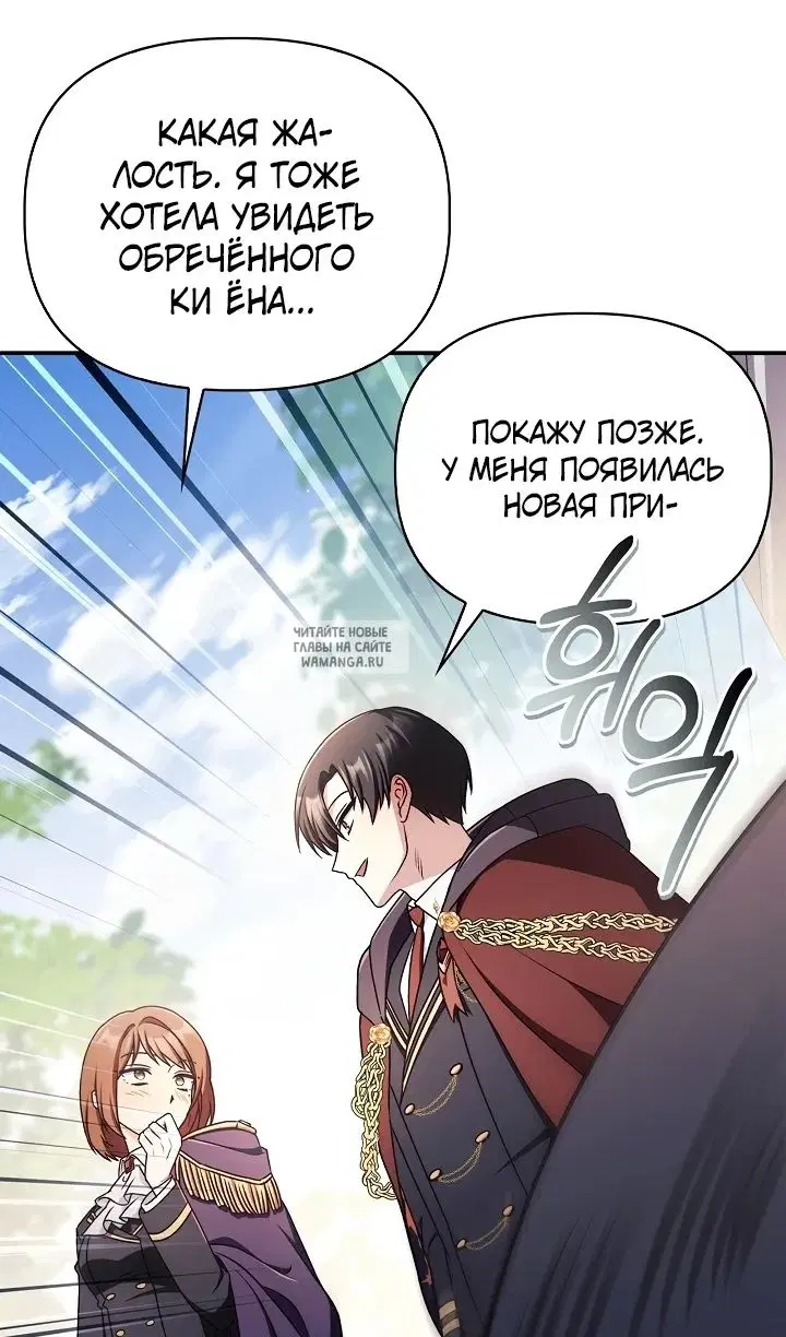 Page 55.000