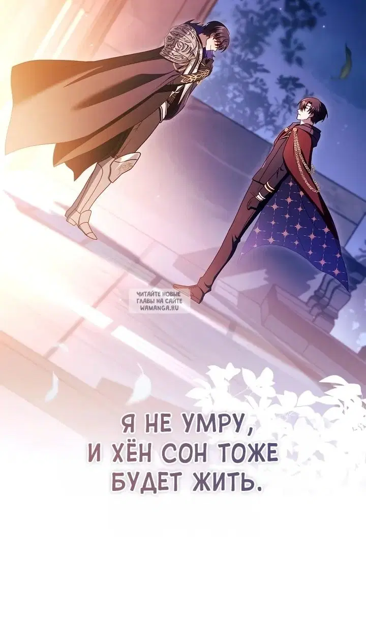 Page 55.000