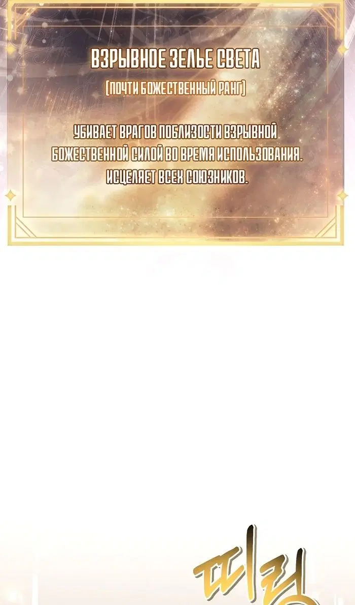 Page 56.000