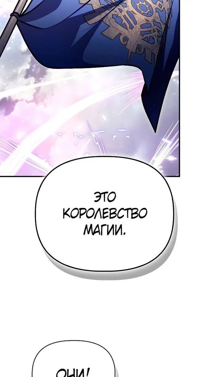 Page 56.000