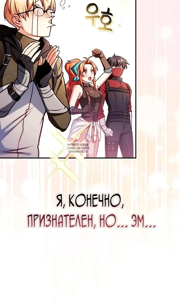 Page 56.000