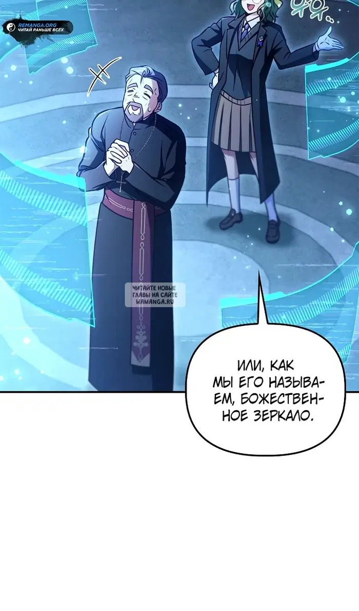Page 56.000