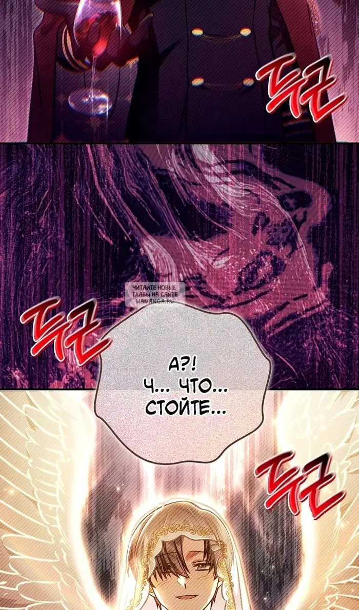 Page 56.000