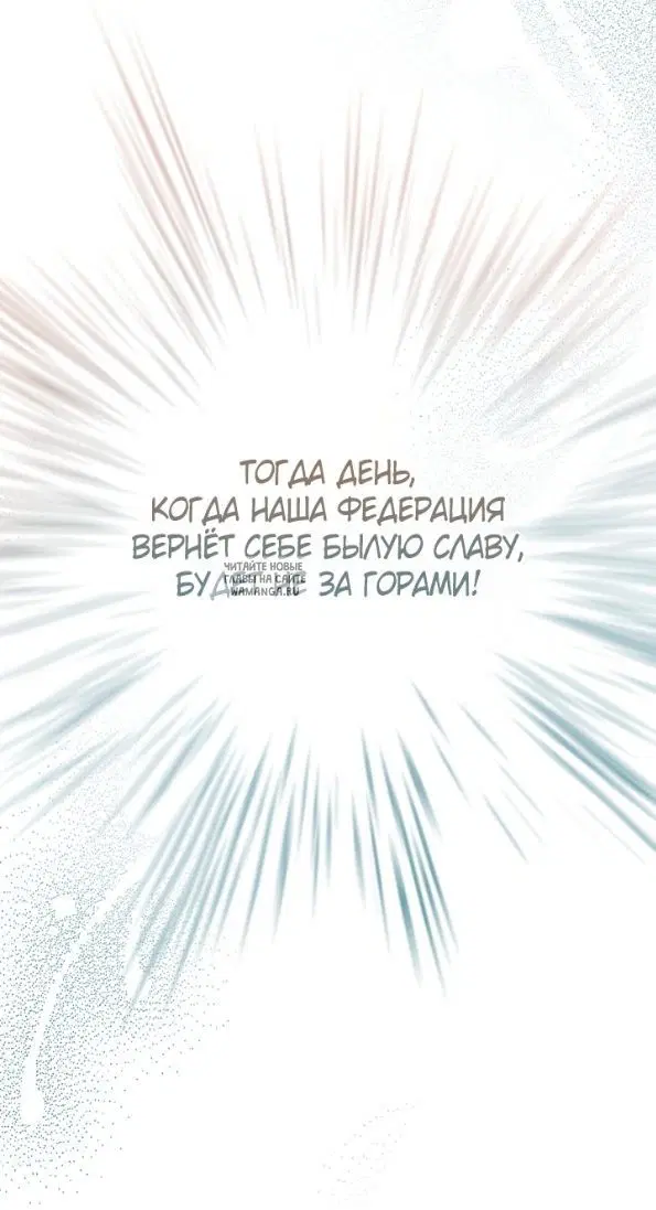 Page 56.000