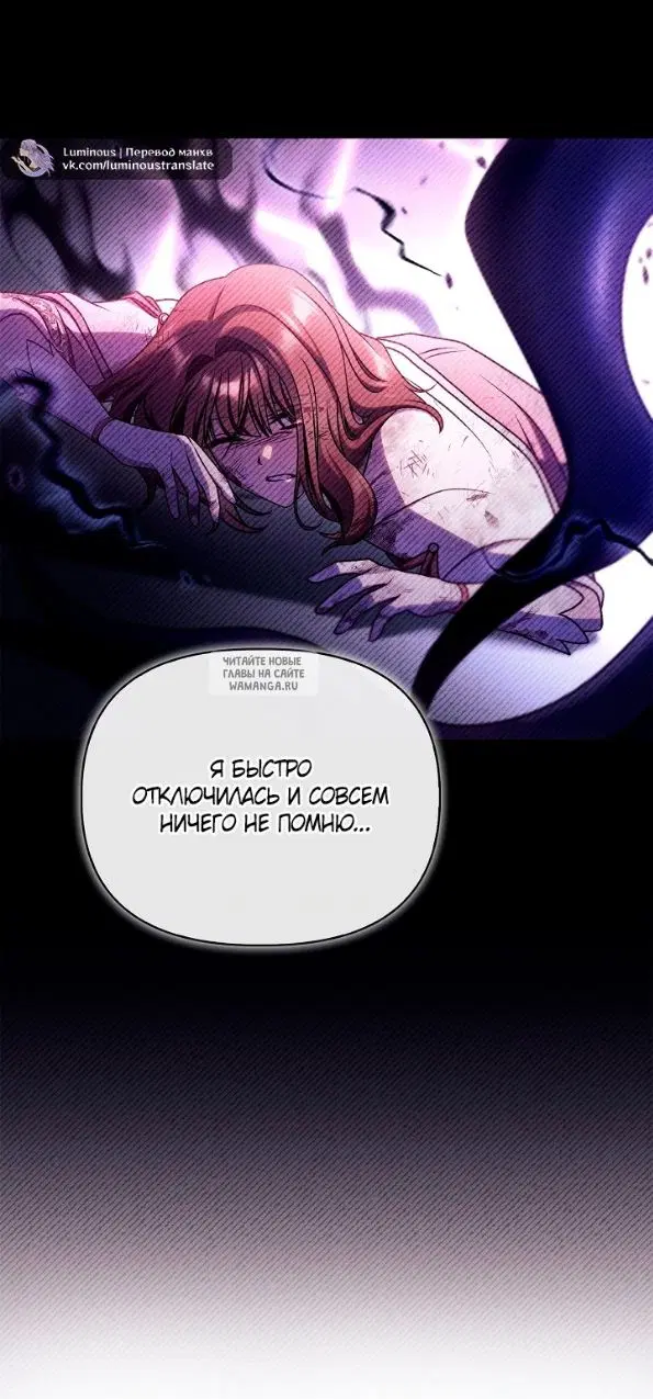 Page 56.000