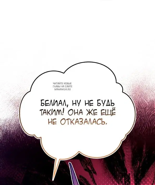 Page 56.000