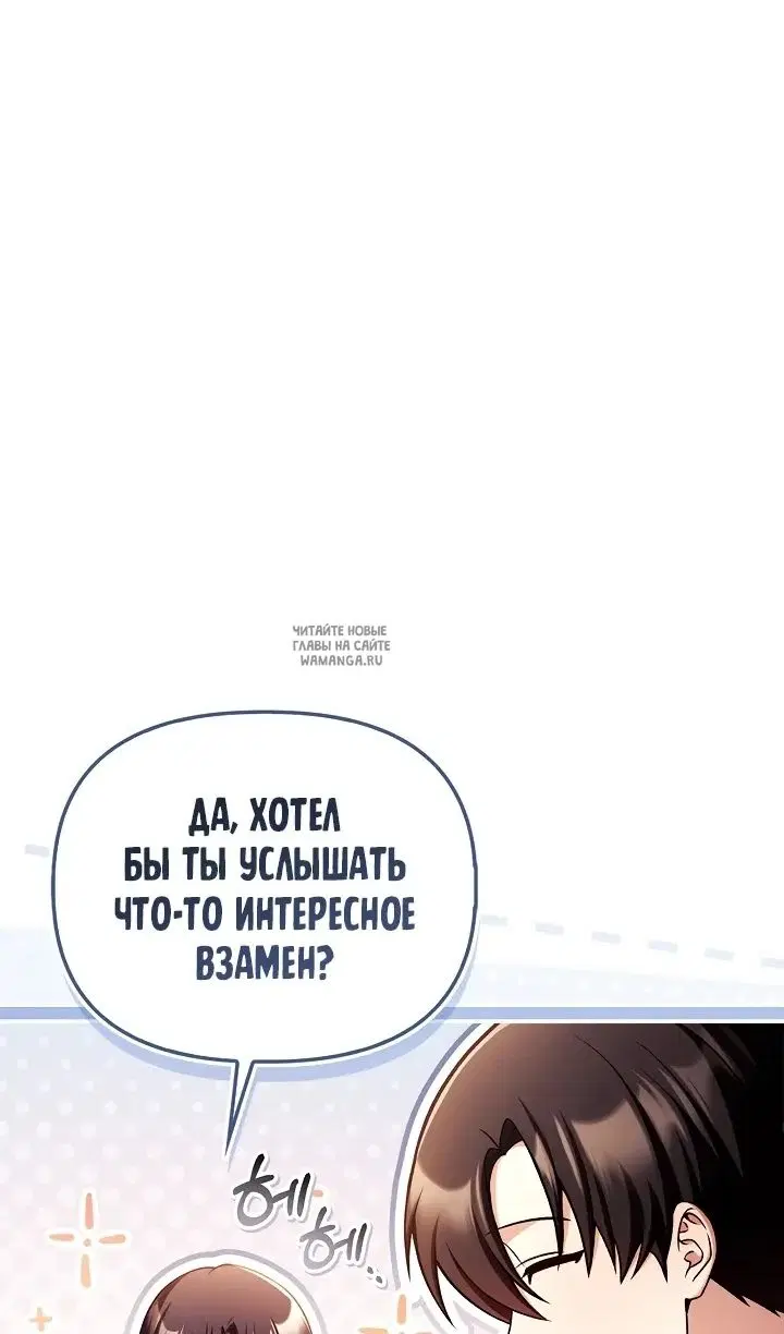 Page 56.000