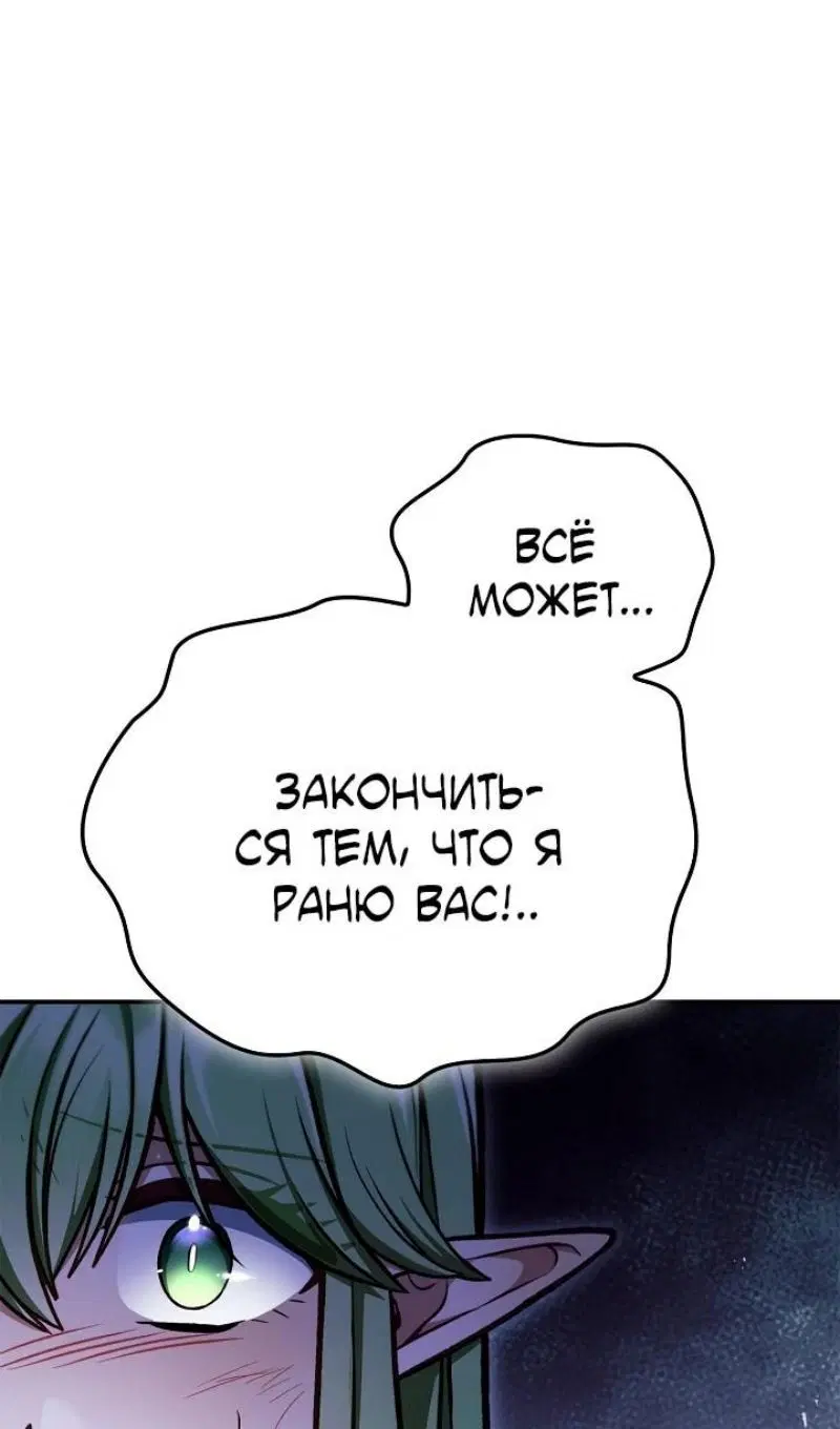 Page 57.000